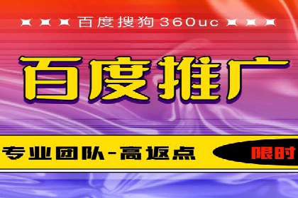 充值返点案例分析：成功案例解读